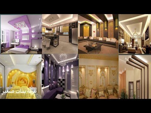 70 latest bedroom room, living room, TV lunch, drawing room, study room, and hall ceiling photos, смотреть онлайн