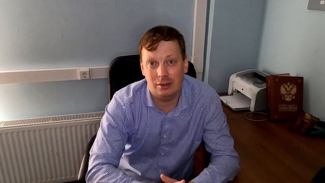 На юриста напали мошенники Сбербанка смотреть онлайн
