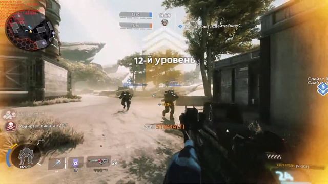 Titanfall 2 смотреть онлайн