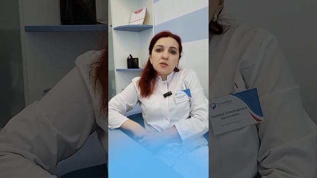 Целиакия смотреть онлайн