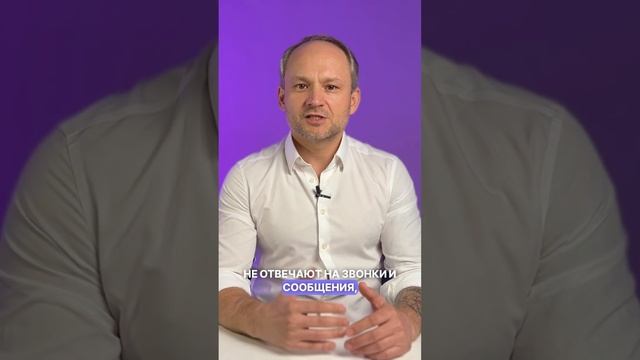 Тревожность в отношениях #shots . Признаки тревожного типа привязанности