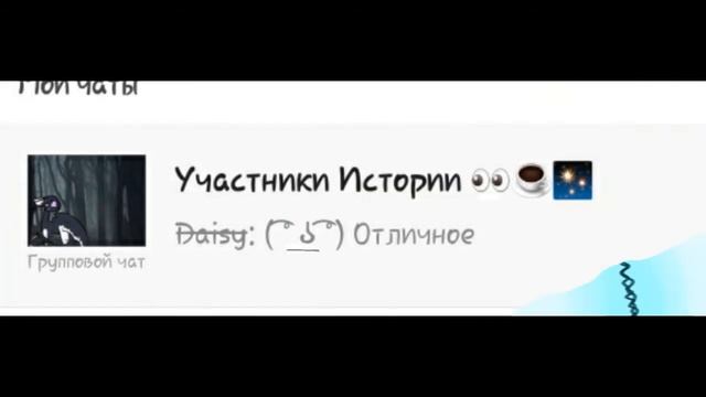 Видео для Амино Кпд :^ смотреть онлайн