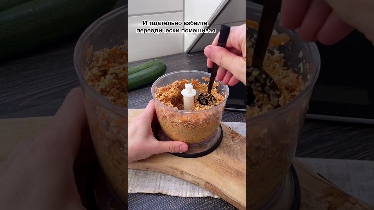 кабачки смотреть онлайн