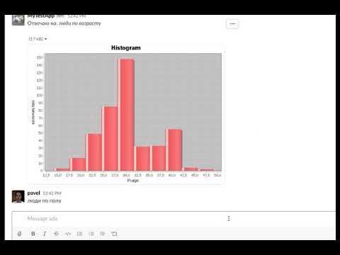 Эксперименты с диалоговыми системами смотреть онлайн