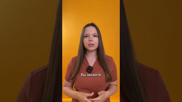 Вода в ухе смотреть онлайн