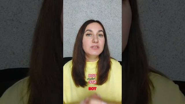 Отношения с абъюзером смотреть онлайн