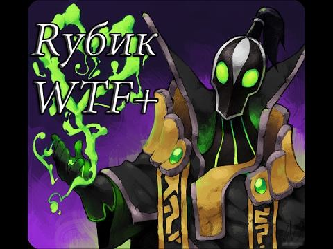 Самая быстрая игра в Dota 2 смотреть онлайн