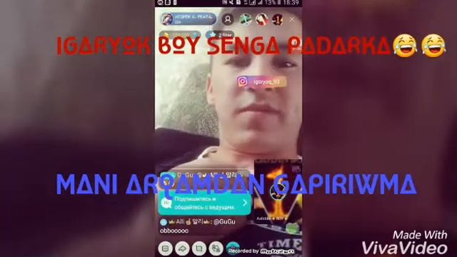 ИГОР КОТ ДИЛШОТ😂😂 смотреть онлайн