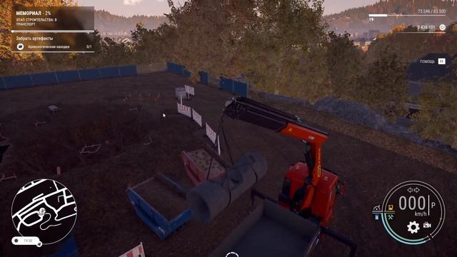Construction Simulator 2022. Карта Европа. Мемориал Прохождение # 10