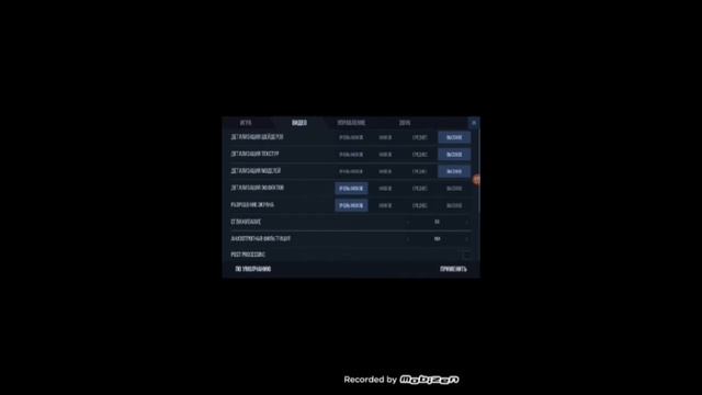 приват в2 смотреть онлайн