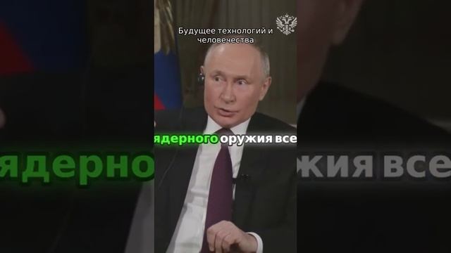 Как остановить Маска? Анализ и предсказания смотреть онлайн