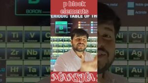 P - Block elements || Chemistry by Mansha Sir || The Secret of Chemistry