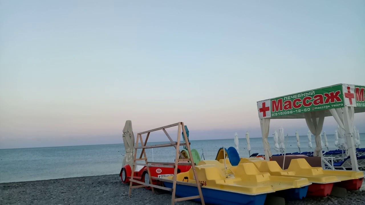 Лазаревское Взморье - пляж утро 08.07.19г смотреть онлайн