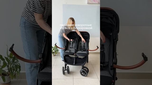 коляска для близнецов и двойняшек Jane Twinlink смотреть онлайн