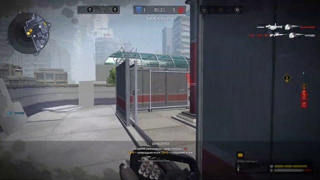 Warface 20 смотреть онлайн