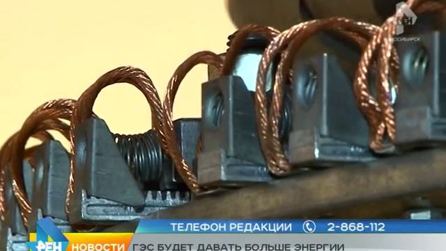 пятый гидроагрегат смотреть онлайн