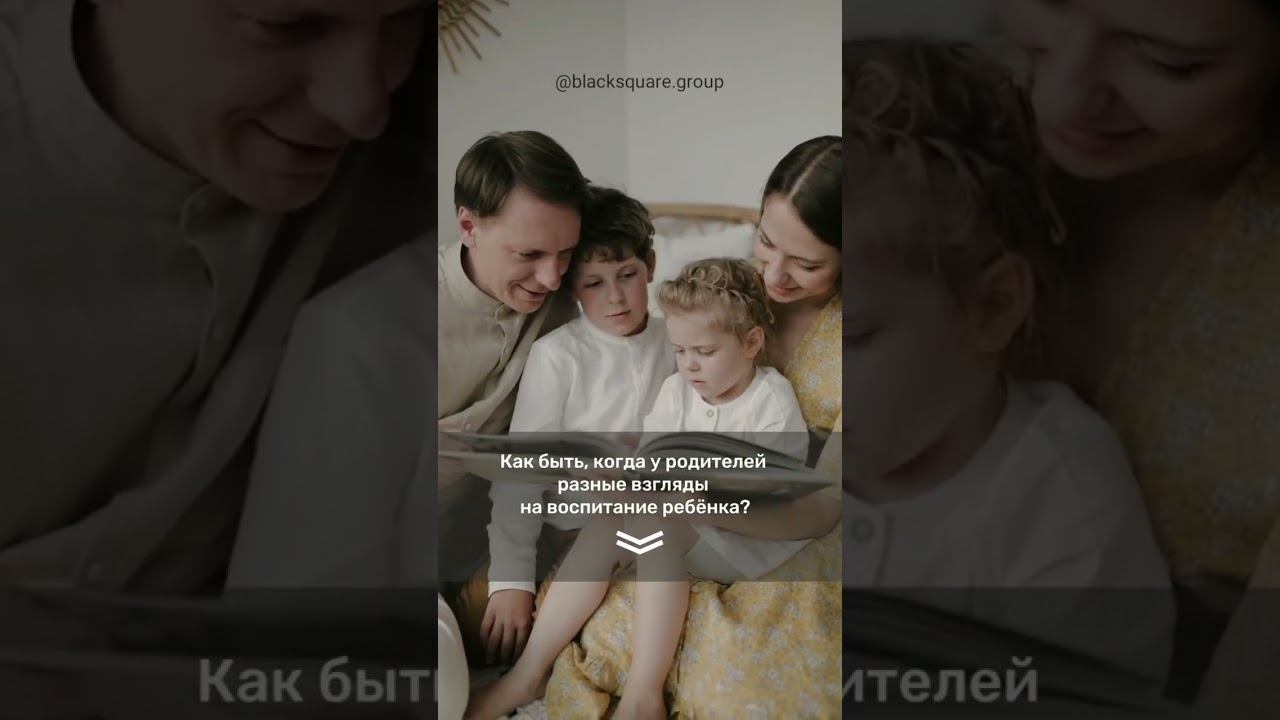 Тайные медитации