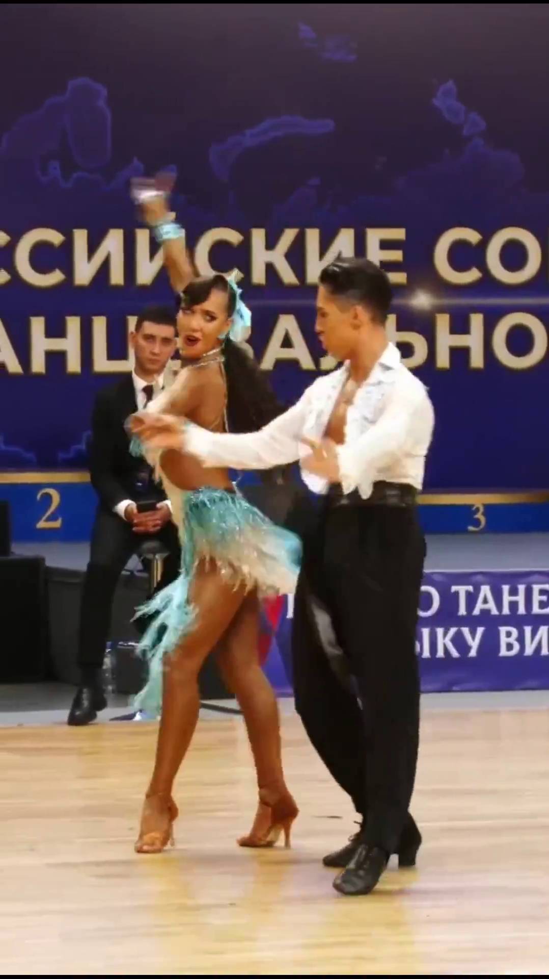 Бальные танцы. Чемпионат России 2024 смотреть онлайн