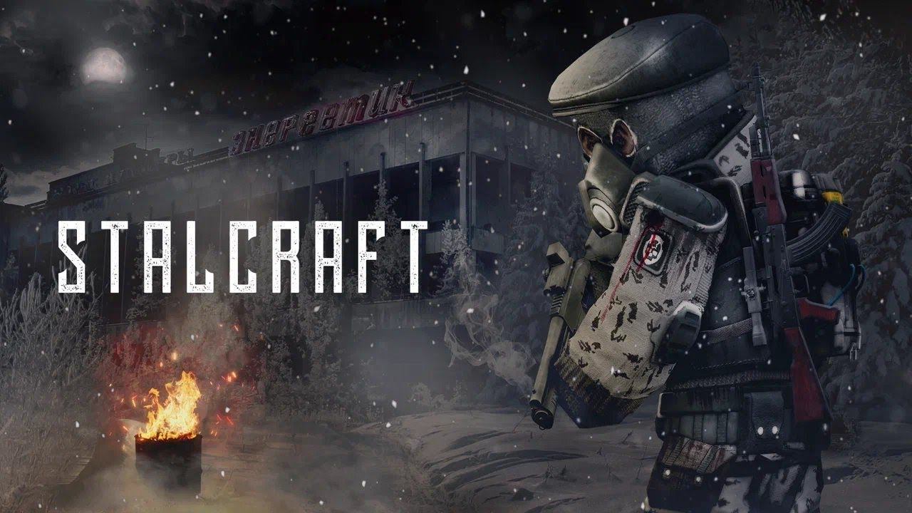 Chernobyl Minecraft MMO? || STALCRAFT смотреть онлайн