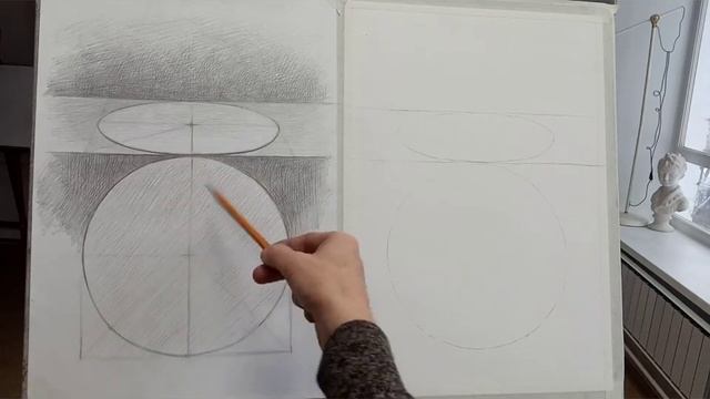 Урок 9. Круг на плоскости.