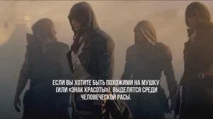 Нашид - Мушка