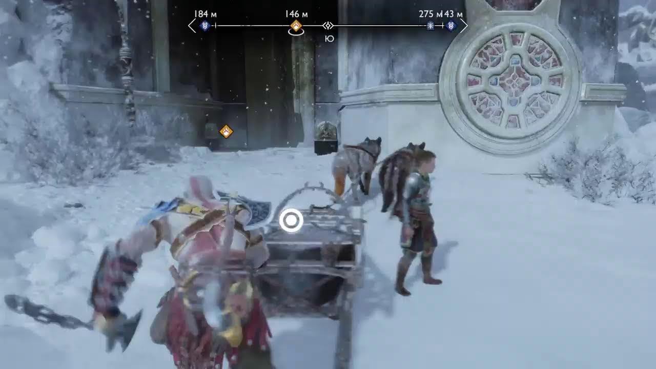 #PS4 #GodOfWar #GodOfWarRagnarok #Ragnarok #Рагнарёк #Рагнарок #Games #PlayStation4 #PS4Live