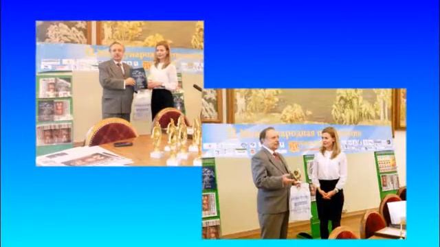 Презентация Альманаха Финансовых услуг 2014 смотреть онлайн