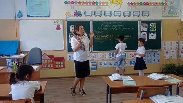 Карабаева Дина 10 минуттық сабақ ана тілі смотреть онлайн