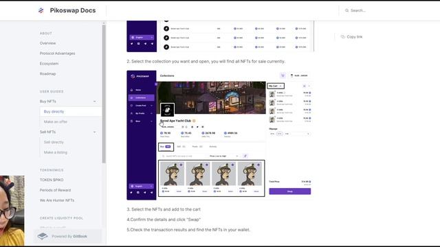 PIKO Token смотреть онлайн