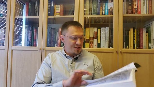 Аннотированный перевод притчей | Книга | Алексей Прокопенко смотреть онлайн