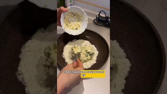 Вкусные эксперименты