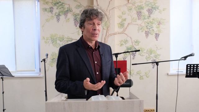 РАЗНЫЕ РАКУРСЫ ВОСПРИЯТИЯ БОГА/Алексей Воскресенский проповеди смотреть онлайн