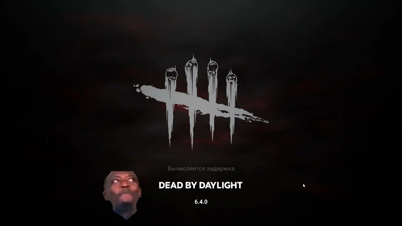 Ты был им?/How IS Knight.zip dead by daylight смотреть онлайн