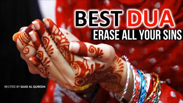 BEST DUA FOR Laylatul Qadr RAMADAN. ДУА В НОЧЬ ЛАЙЛАТУЛЬ КАДР
