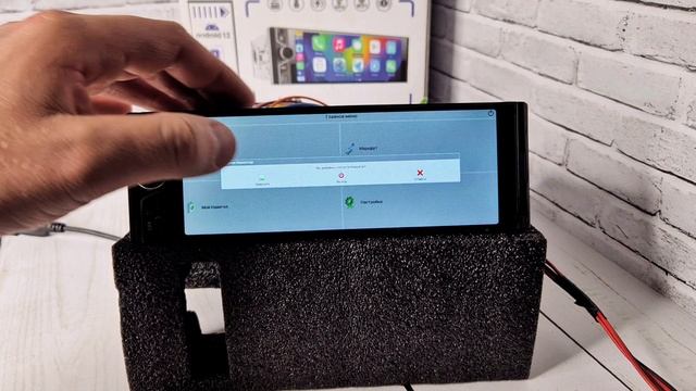 1Din Автомагнитола 6.8