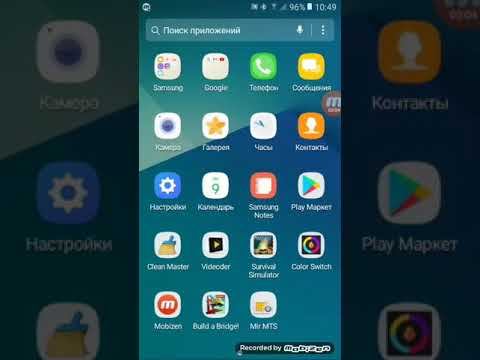 Как скачать видео с ютюба смотреть онлайн
