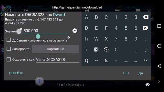 Как  Взломать  на  Плазмы  Independence Day Battle Heroes смотреть онлайн