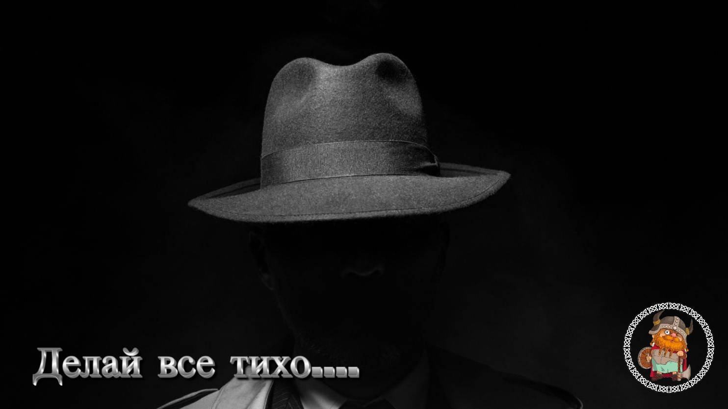 Beholder_ как сдать соседей..... смотреть онлайн