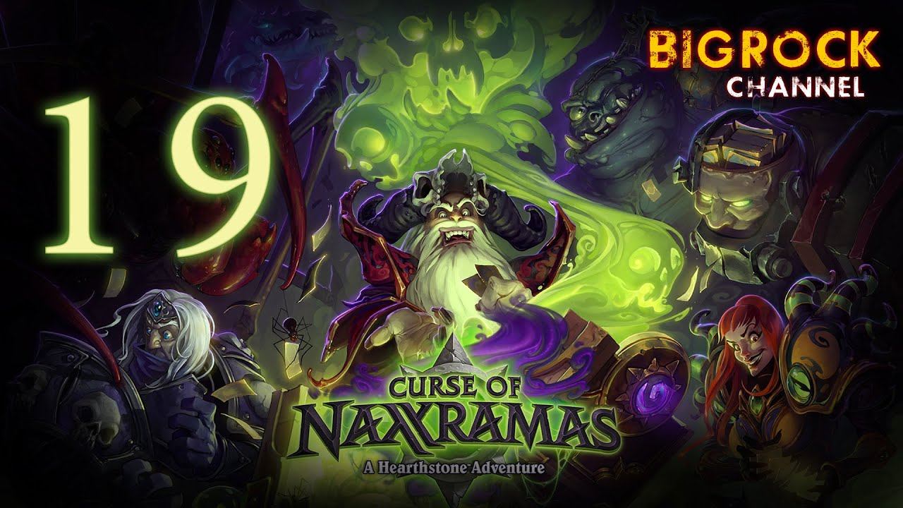 Hearthstone - #19 Проклятие Наксрамаса. Испытание разбойника и друида. смотреть онлайн