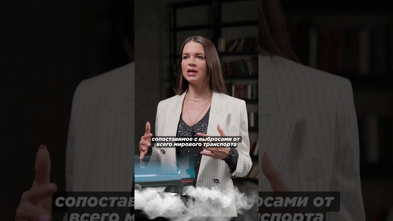 40 стран отказались от мяса! смотреть онлайн
