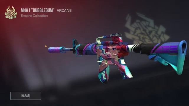 играем новую версию OUTKAST стендофф 2 .\дуэли бесплатные смотреть онлайн