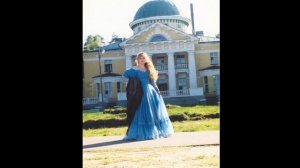 Наталья Корнилова "TOI ET MOI / Ты и я"