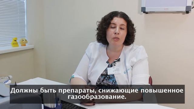 Аптечка новорожденного смотреть онлайн