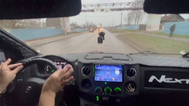 Работа на газель Next G21 (Foton)/ Улыбаемся и Пашем