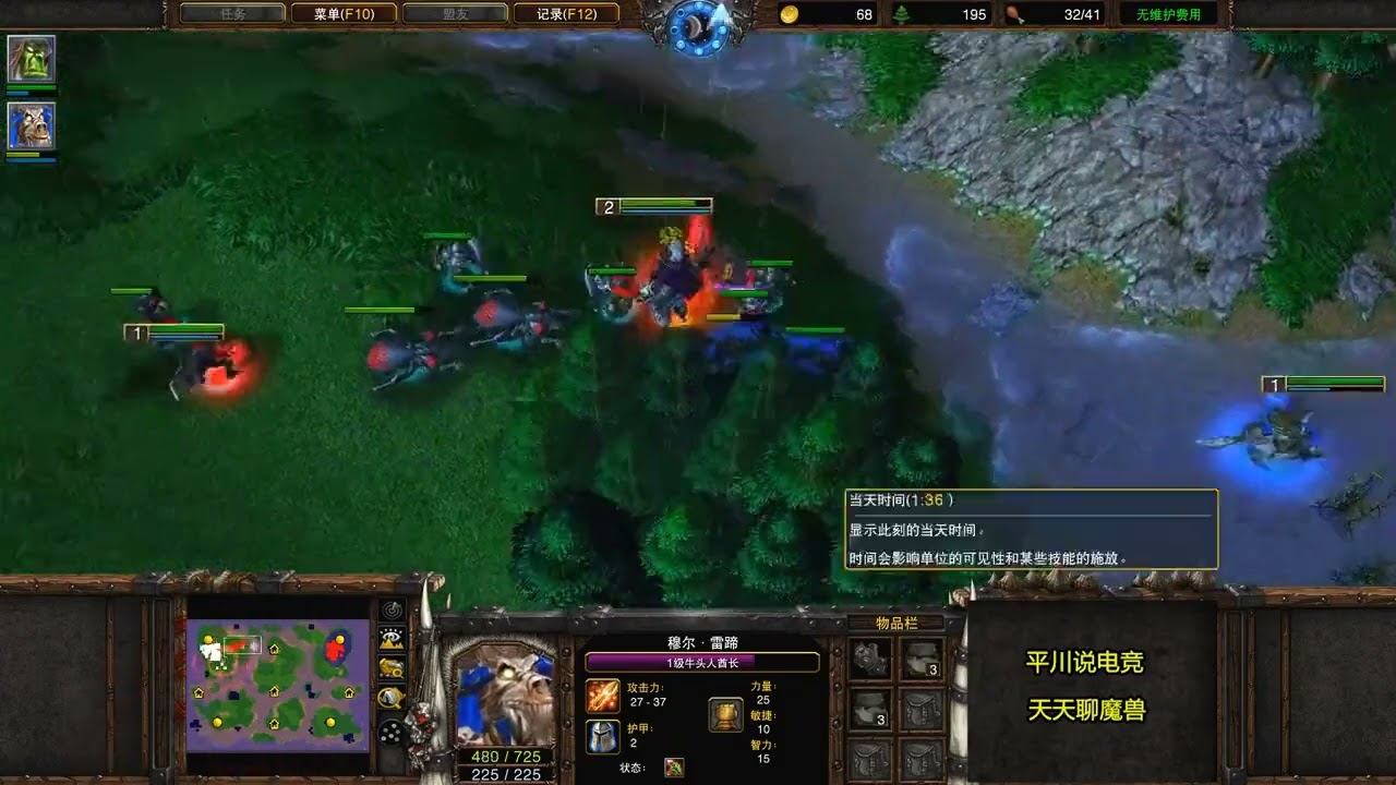 Crown duel, the first undead vs the first orc, hard and hard! Warcraft 3 смотреть онлайн