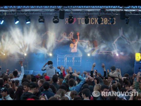 Ruslan Nigmatullin LIVE на Дне города