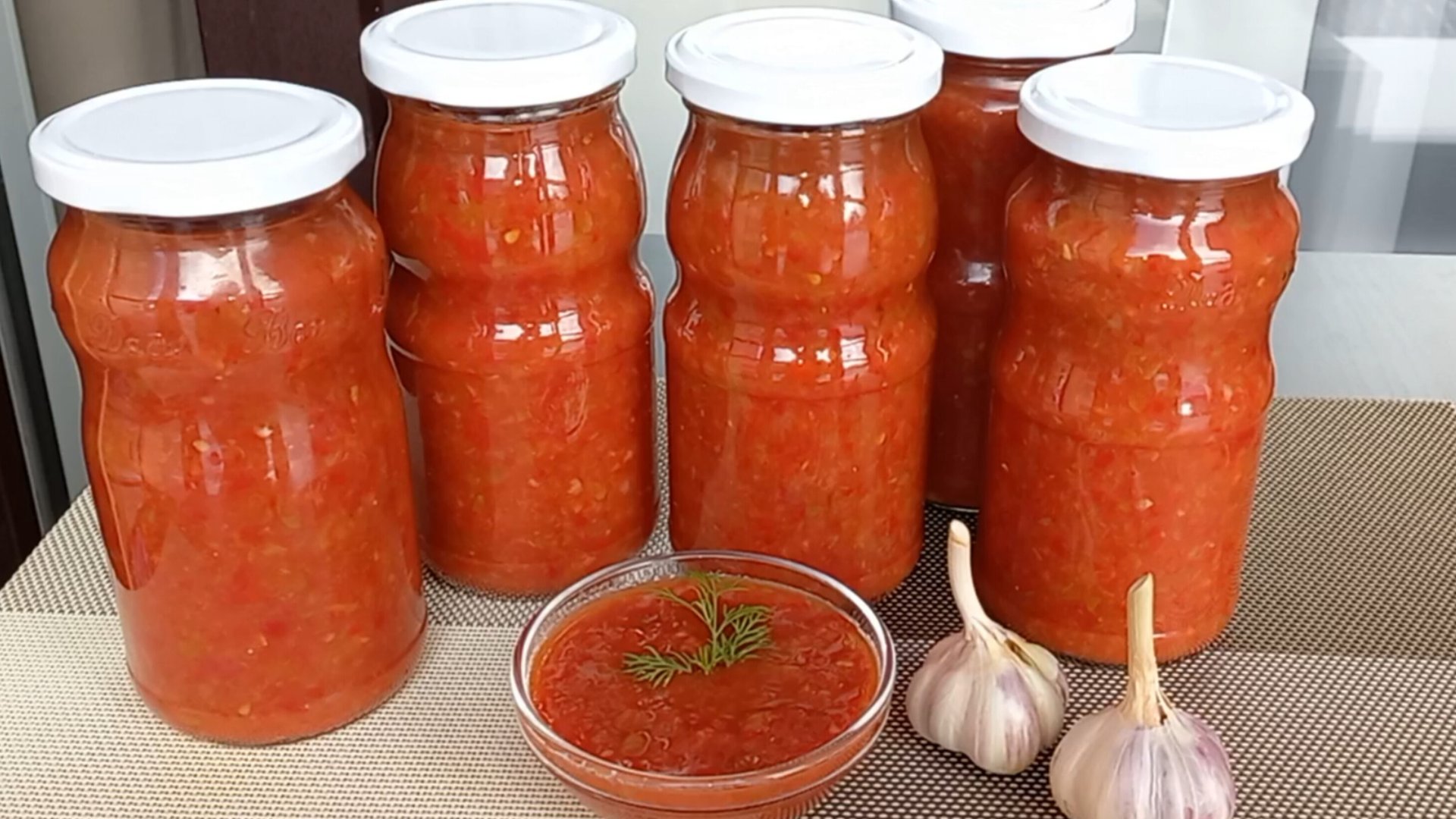 Очень вкусный Томатно сливовый СОУС на зиму! Соус к мясу или просто намазать на хлеб👍 смотреть онлайн