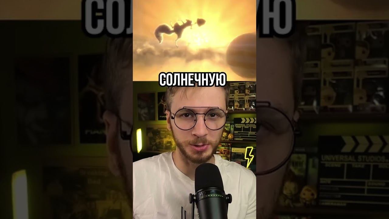 Победят непобедимого!!! Интересные факты про актёров, фильмы, аниме и кино, обзор смотреть онлайн