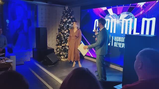 Новогодний корпоратив 2023 Альфа Банка