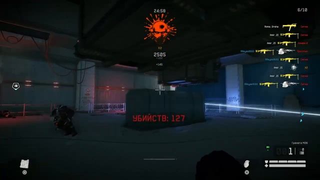 Warface на PS4 Черная акула / Black Shark (Hard / Профи ) смотреть онлайн